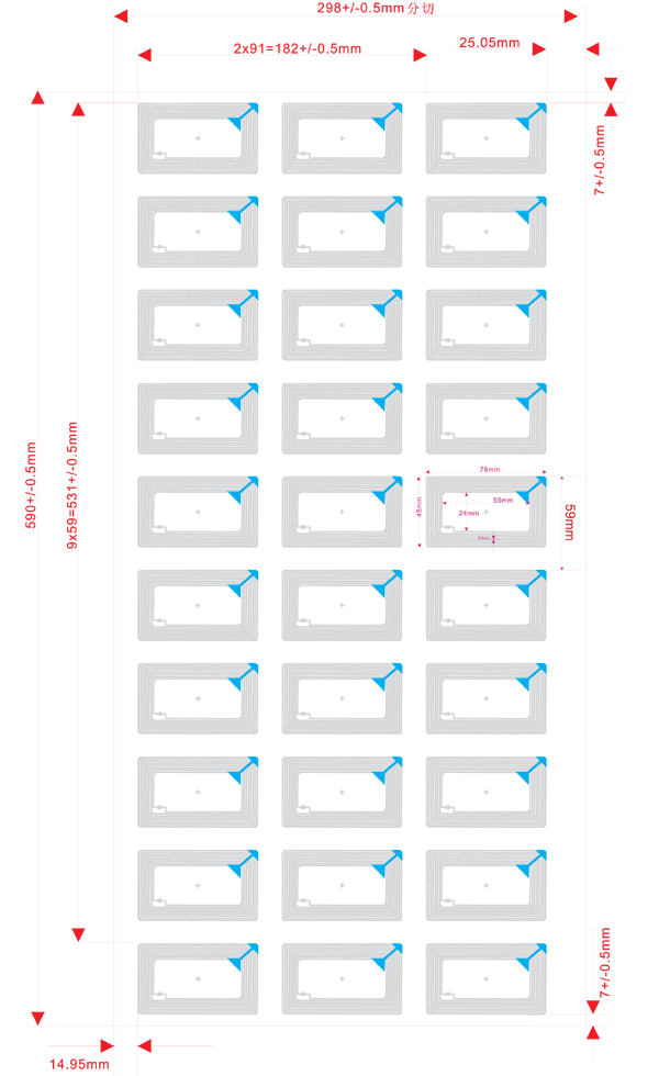 RFID NFC PET antenna inlay sheet 3×8